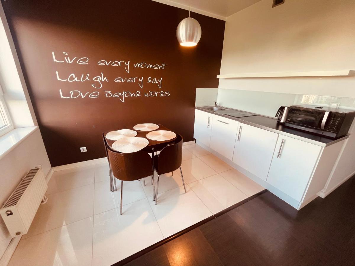 Apartamenty Ktw Debowe Tarasy 卡托维兹 外观 照片